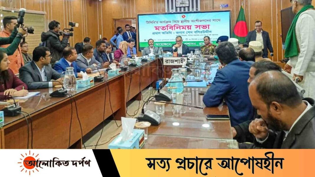 রমজানে বাজার স্থিতিশীল ও নিত্যপণ্যের দাম থাকবে নিম্নমুখী: বাণিজ্য উপদেষ্টা রমজানে বাজার স্থিতিশীল ও নিত্যপণ্যের দাম থাকবে নিম্নমুখী: বাণিজ্য উপদেষ্টা