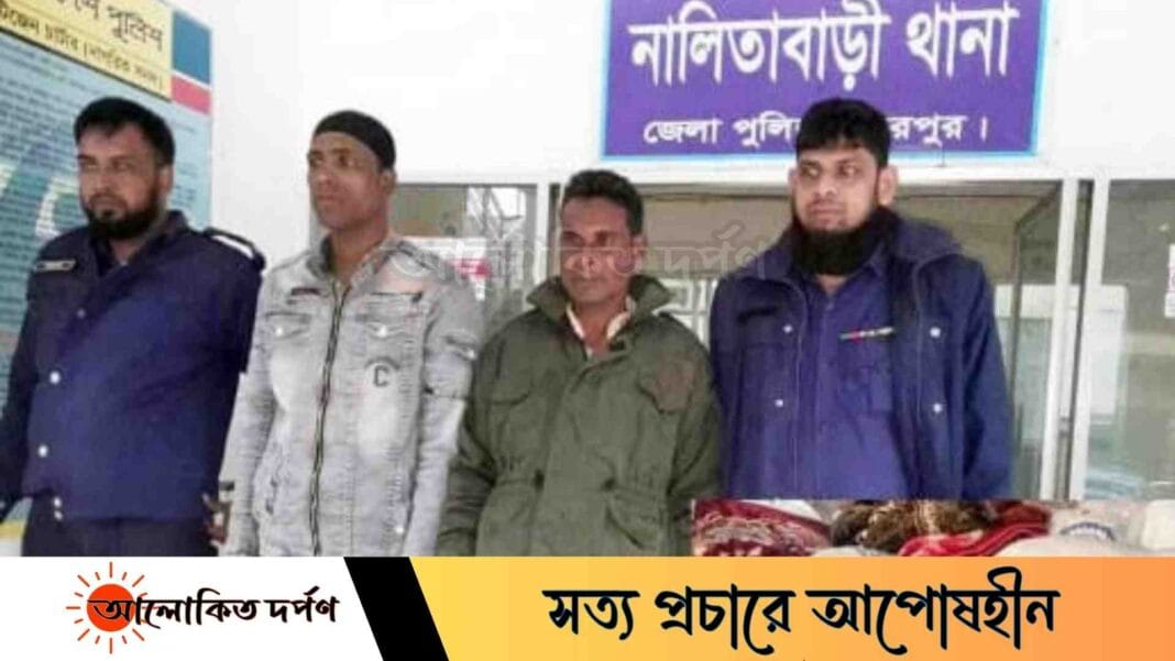 নালিতা বাড়িতে বিজিবির অভিযানে ভারতীয় কম্বল জব্দ আটক ২ নালিতা বাড়িতে বিজিবির অভিযানে ভারতীয় কম্বল জব্দ আটক ২