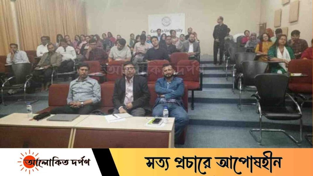 কুবিতে শিক্ষকদের গুণগত মানবৃদ্ধি নিয়ে আইকিউএসি'র কর্মশালা কুবিতে শিক্ষকদের গুণগত মানবৃদ্ধি নিয়ে আইকিউএসি'র কর্মশালা