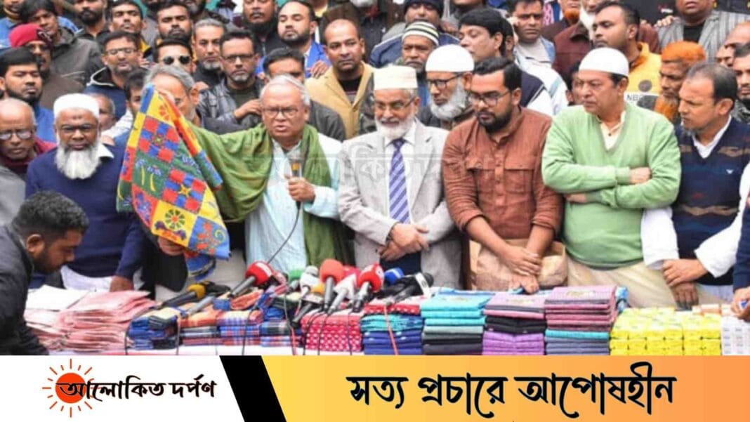 ভারতীয় বেডশিটে আগুন দিলেন রিজভী, বেঁচলেন দেশীয় কাপড়