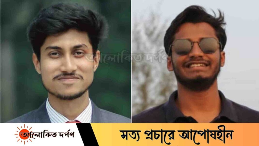 ইবির শহীদ জিয়া হল ডিবেটিং সোসাইটির নেতৃত্বে রায়হান- তারেক ইবির শহীদ জিয়া হল ডিবেটিং সোসাইটির নেতৃত্বে রায়হান- তারেক