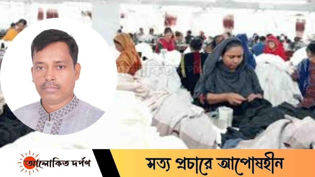 শ্রমিকদের প্রতি উৎপাদন অব্যাহত রাখার আহ্বান: অরবিন্দু বেপারী শ্রমিকদের প্রতি উৎপাদন অব্যাহত রাখার আহ্বান: অরবিন্দু বেপারী