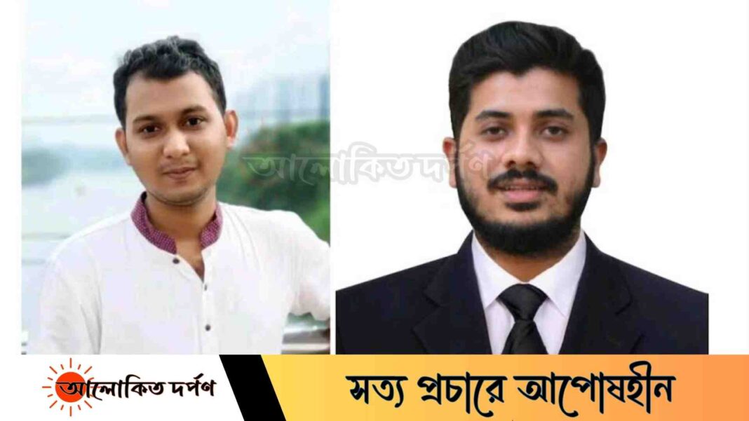 জবিস্থ চাঁদপুর জেলা ছাত্রকল্যাণের নেতৃত্বে নুরে আলম, ফরহাদ 