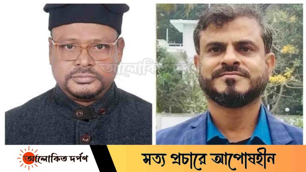 ইবির উপ-উপাচার্য ও কোষাধ্যক্ষ পদে নতুন নিয়োগ