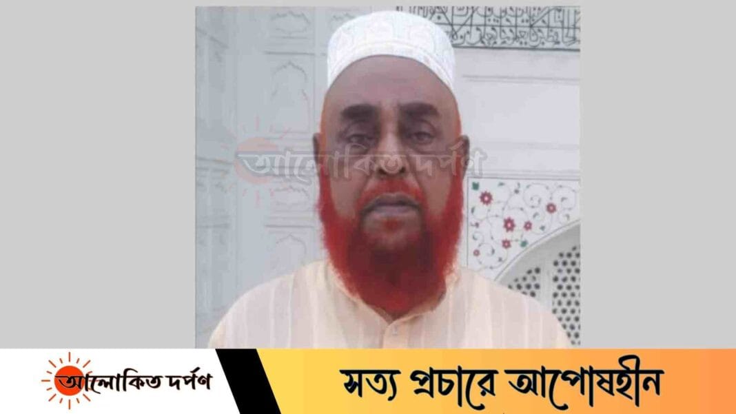 দুর্গাপুরে বিশিষ্ট ব্যবসায়ী আনিসুর রহমান তালুকদারের দাফন সম্পন্ন দুর্গাপুরে বিশিষ্ট ব্যবসায়ী আনিসুর রহমান তালুকদারের দাফন সম্পন্ন