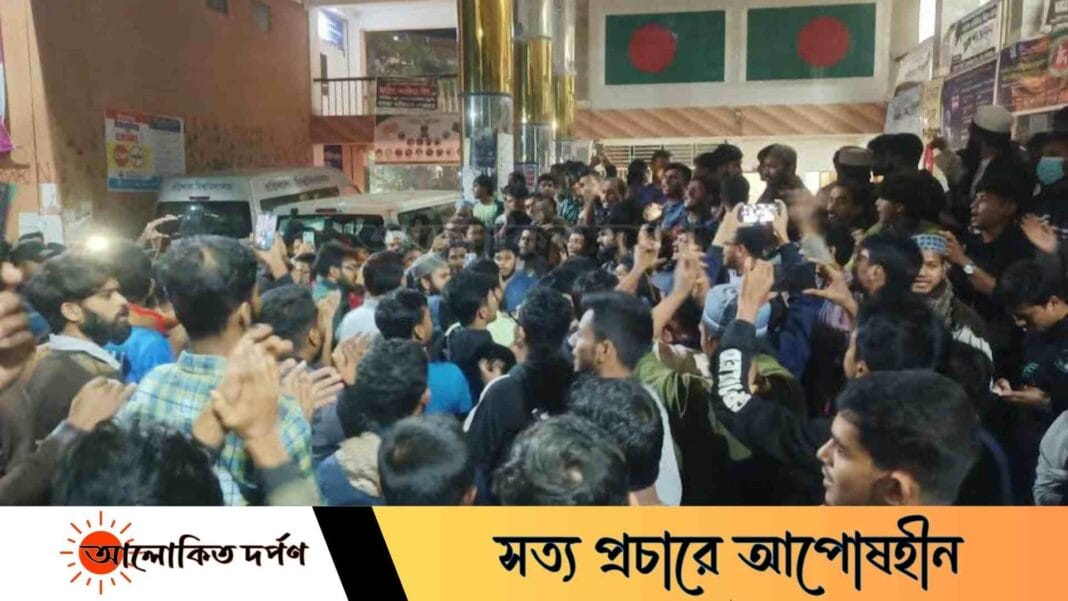 ভারতে সহকারী হাইকমিশনে হামলার ঘটনায় ববিতে বিক্ষোভ