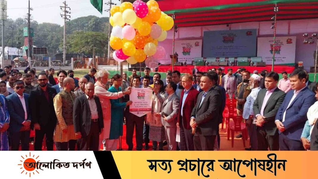 চট্টগ্রামে বিজয় মেলার উদ্বোধন, বৈষম্যমুক্ত দেশ গড়ার প্রত্যয়