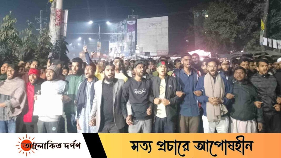 বাংলাদেশের হাইকমিশনারে হামলা প্রতিবাদে বেরোবিতে বিক্ষোভ মিছিল বাংলাদেশের হাইকমিশনারে হামলা প্রতিবাদে বেরোবিতে বিক্ষোভ মিছিল