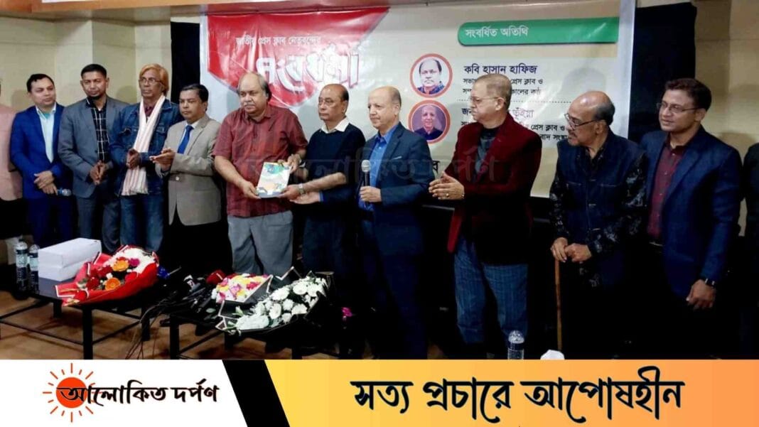 এখনো সঠিক পথে আসেনি দেশের গণমাধ্যমগুলো: হাসান হাফিজ