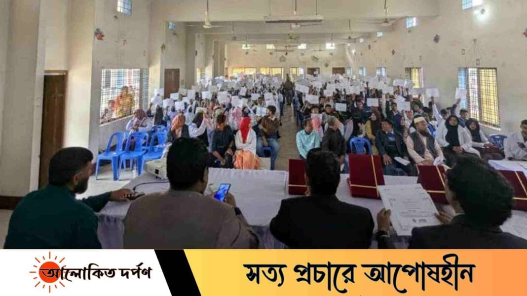 কুষ্টিয়ায় শিক্ষার্থীদের নিয়ে বায়োটেক স্কুলিং অনুষ্ঠিত