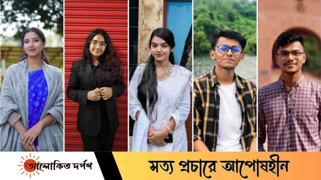 নতুন এক বাংলাদেশের স্বপ্ন দেখছি নতুন এক বাংলাদেশের স্বপ্ন দেখছি