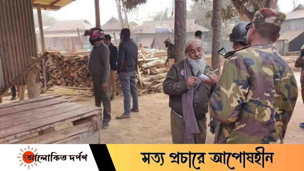 সখীপুরে অবৈধ করাতকল উচ্ছেদ অভিযান