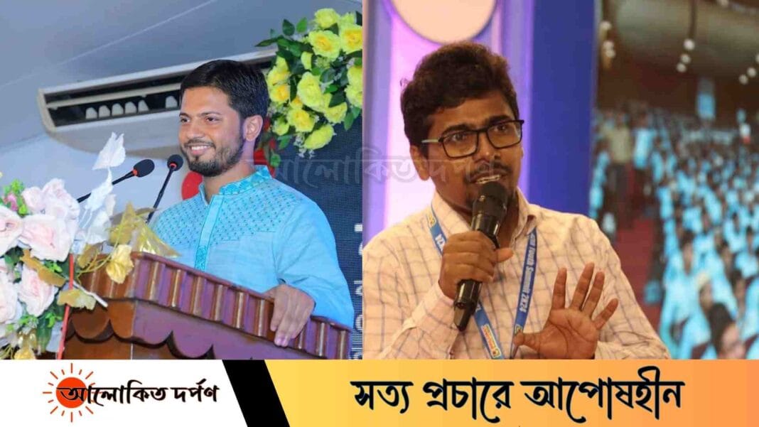 শিবিরের কেন্দ্রীয় সভাপতি ও সেক্রেটারি জেনারেল নির্বাচন সম্পন্ন