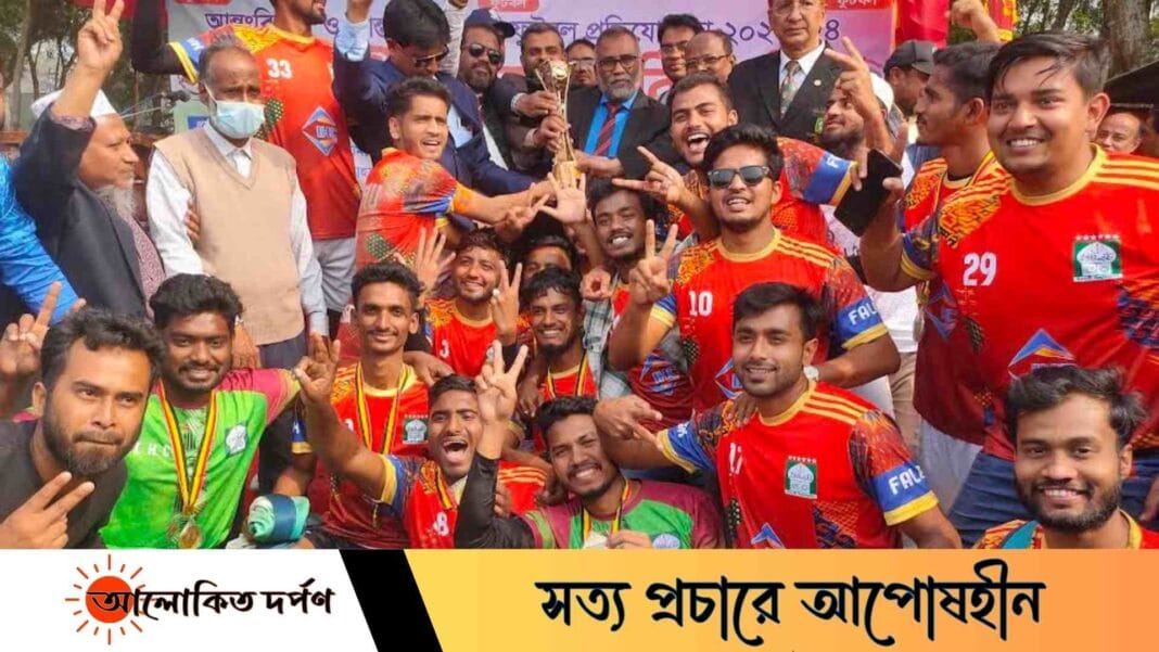 আন্তঃবিভাগ ফুটবল চ্যাম্পিয়ন ইবির ইতিহাস বিভাগ