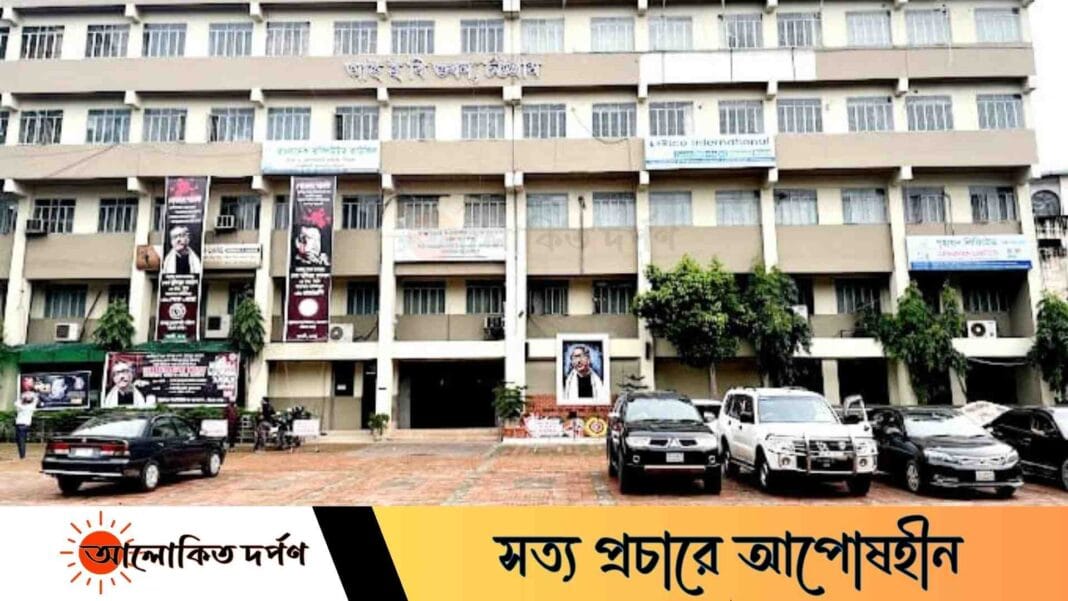 আইইবির দুর্নীতি আড়াল করতে বঙ্গবন্ধু প্রকৌশলী পরিষদের ষড়যন্ত্র