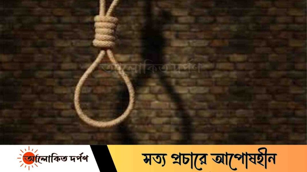 ফুলবাড়ীতে গলায় ফাঁস দিয়ে দুই সন্তানের জননীর আত্মহত্যা ফুলবাড়ীতে গলায় ফাঁস দিয়ে দুই সন্তানের জননীর আত্মহত্যা