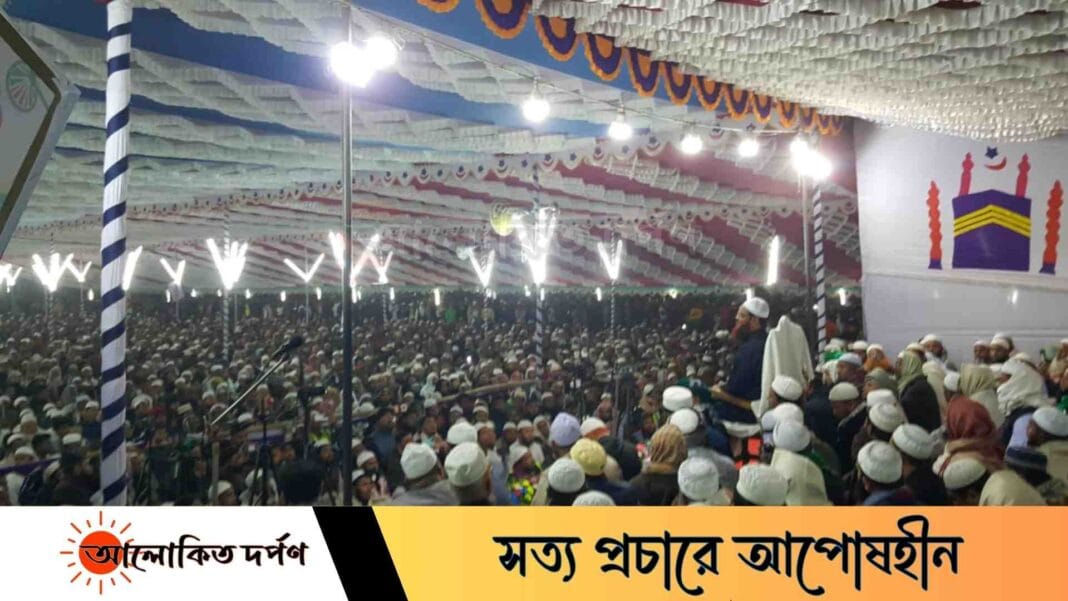 বাংলাদেশ মুজাহিদ কমিটির উদ্যোগে রামগঞ্জে ইসলামী মহাসম্মেলন অনুষ্ঠিত