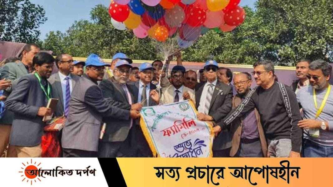 ইবির প্রাক্তন শিক্ষার্থীদের ২৫তম পুনর্মিলনী অনুষ্ঠিত