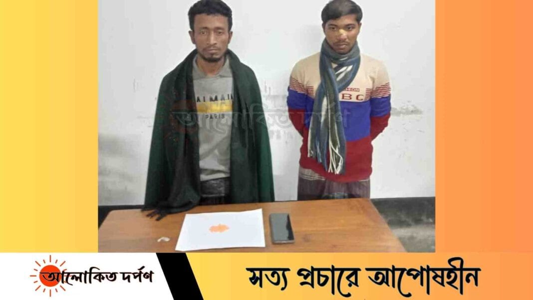 ভোলায় ডিবি পুলিশের অভিযানে ৫০ পিস ইয়াবাসহ আটক দুই মাদক ব্যবসায়ী
