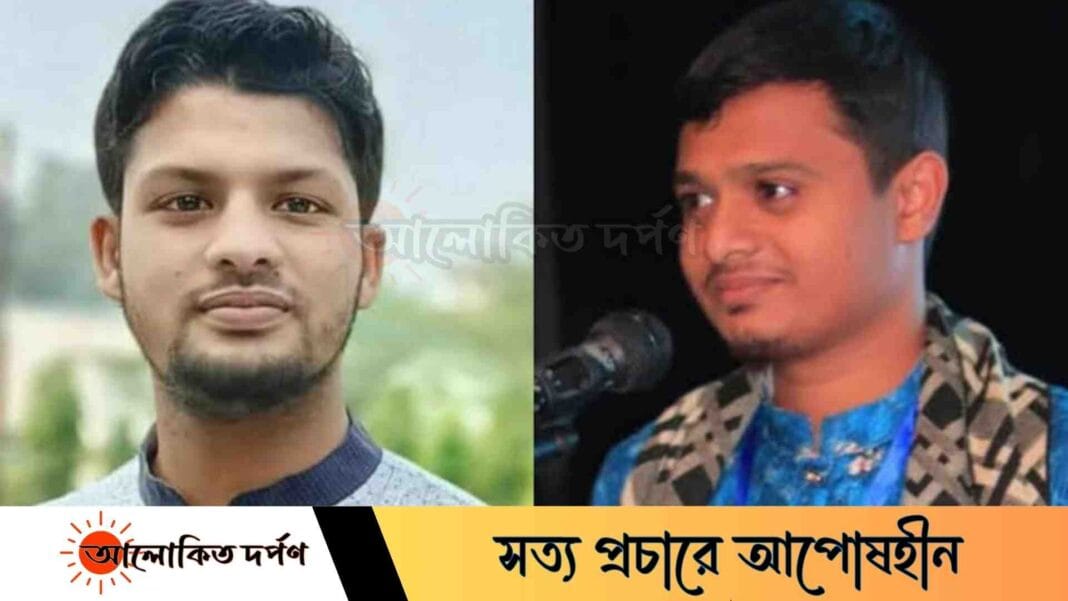 ইবি ছাত্রশিবিরের সভাপতি মাহমুদুল, সেক্রেটারি ইউসুব