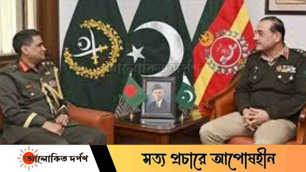 বাংলাদেশ-পাকিস্তান সম্পর্ক উন্নয়নে নিরাপত্তা জোট গঠনের আলোচনা