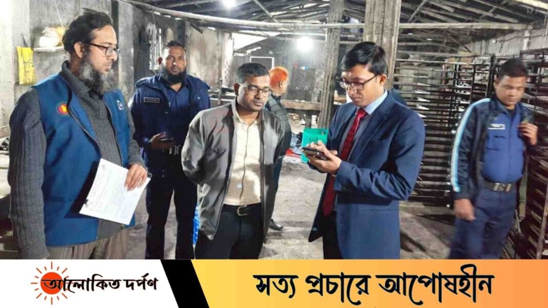 গোদাগাড়ীতে বিএসটিআই’র অভিযানে ৫০ হাজার টাকা জরিমানা