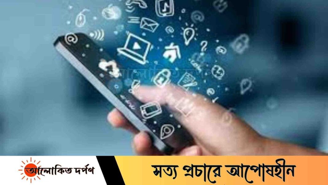 অবশিষ্ট ডাটা যেকোনো প্যাকেজেই যুক্ত হবে, আরও যা জানাল বিটিআরসি