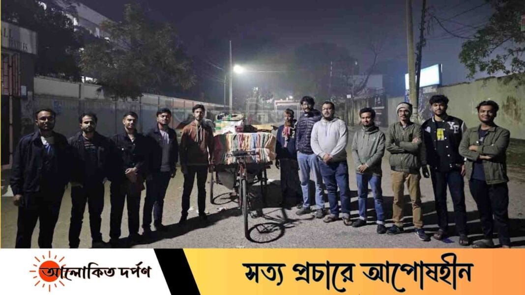 বাঁধন বুটেক্স ইউনিটের উদ্যোগে শীতবস্ত্র বিতরণ বাঁধন বুটেক্স ইউনিটের উদ্যোগে শীতবস্ত্র বিতরণ