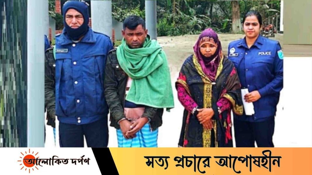 নরসিংদীতে উদ্ধার হওয়া বস্তাবন্দি লাশের হত্যার কারণ উদঘাটন, গ্রেপ্তার ২ নরসিংদীতে উদ্ধার হওয়া বস্তাবন্দি লাশের হত্যার কারণ উদঘাটন, গ্রেপ্তার ২