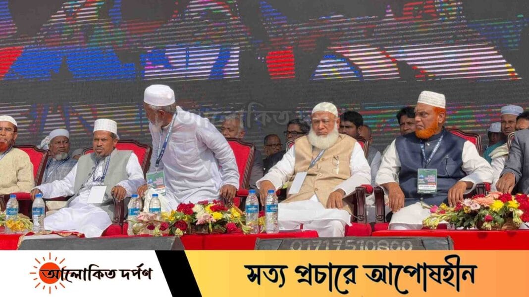 মাগুরায় কর্মী সম্মেলনে জামায়াতের আমীর: চাঁদাবাজি রোধ ও মানবিক সরকার গঠনের প্রতিশ্রুতি মাগুরায় কর্মী সম্মেলনে জামায়াতের আমীর: চাঁদাবাজি রোধ ও মানবিক সরকার গঠনের প্রতিশ্রুতি