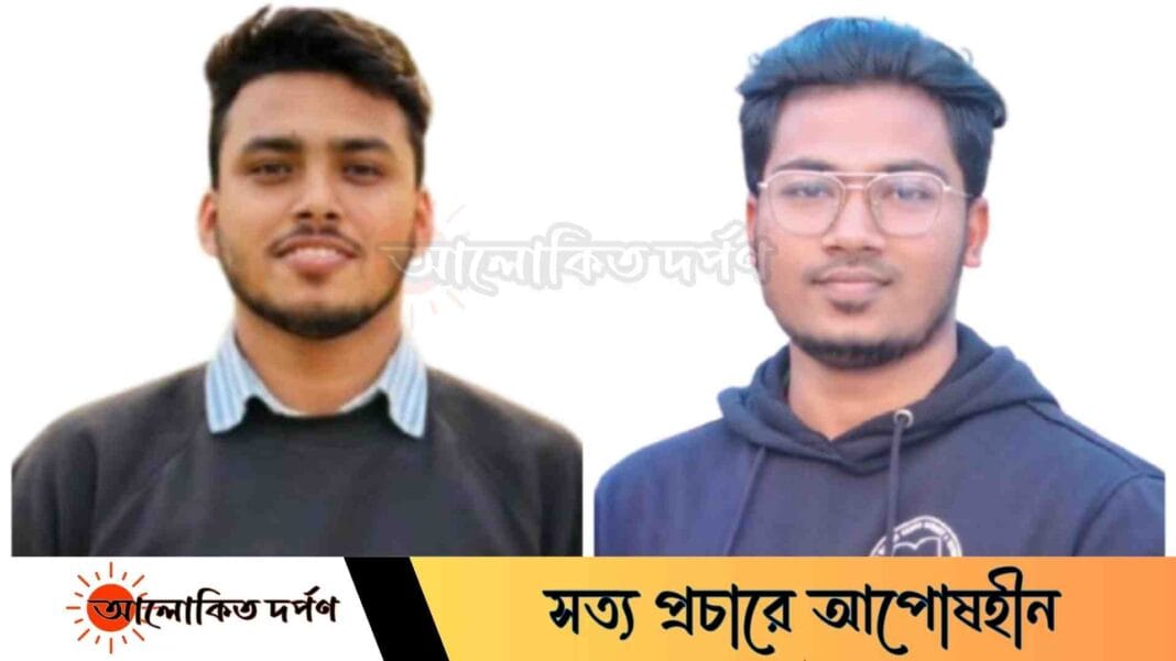 যশোরে ভেটেরিনারি স্টুডেন্টস’ এসোসিয়েশনের নেতৃত্বে মহিন ও ফাহিম