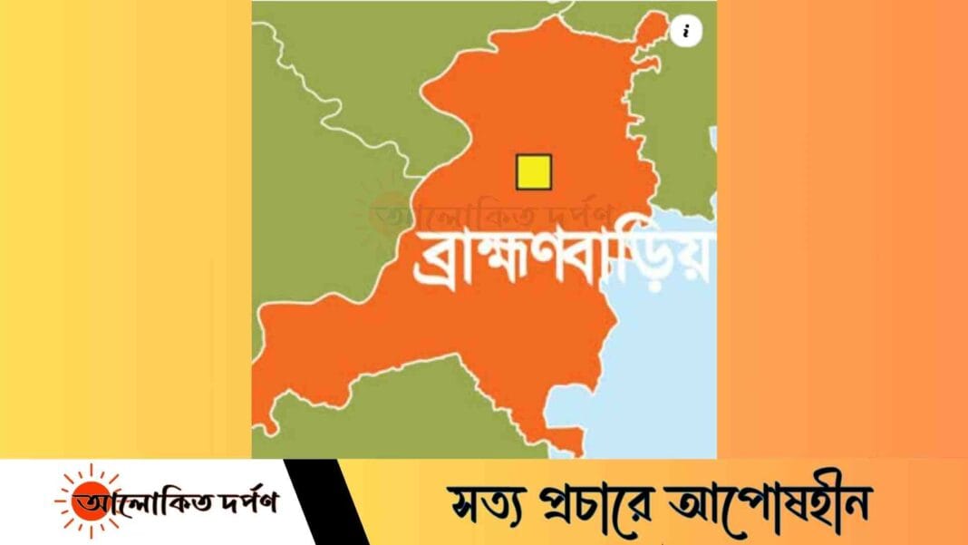 সরাইলে ৪০ ঘণ্টার বিদ্যুৎ বিভ্রাটে দুর্ভোগে ৫ গ্রামের মানুষ