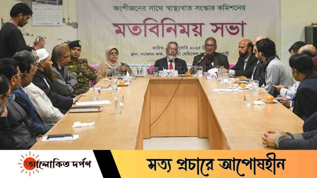 'শুধু চিকিৎসা দিয়ে হবে না, আগে আমাদের সচেতন হতে হবে'