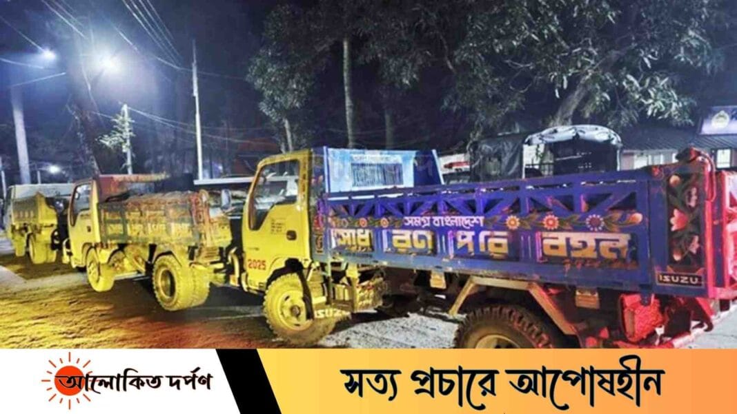 পটিয়ায় শ্রীমাই খাল থেকে অবৈধ বালু উত্তোলন: আড়াই লাখ টাকা জরিমানা