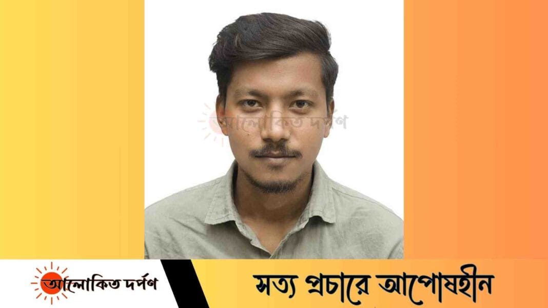 পরিবারের হাল ধরতে বাঁচার আকুতি ইবি শিক্ষার্থীর, প্রয়োজন ৩০ লাখ টাকা পরিবারের হাল ধরতে বাঁচার আকুতি ইবি শিক্ষার্থীর, প্রয়োজন ৩০ লাখ টাকা
