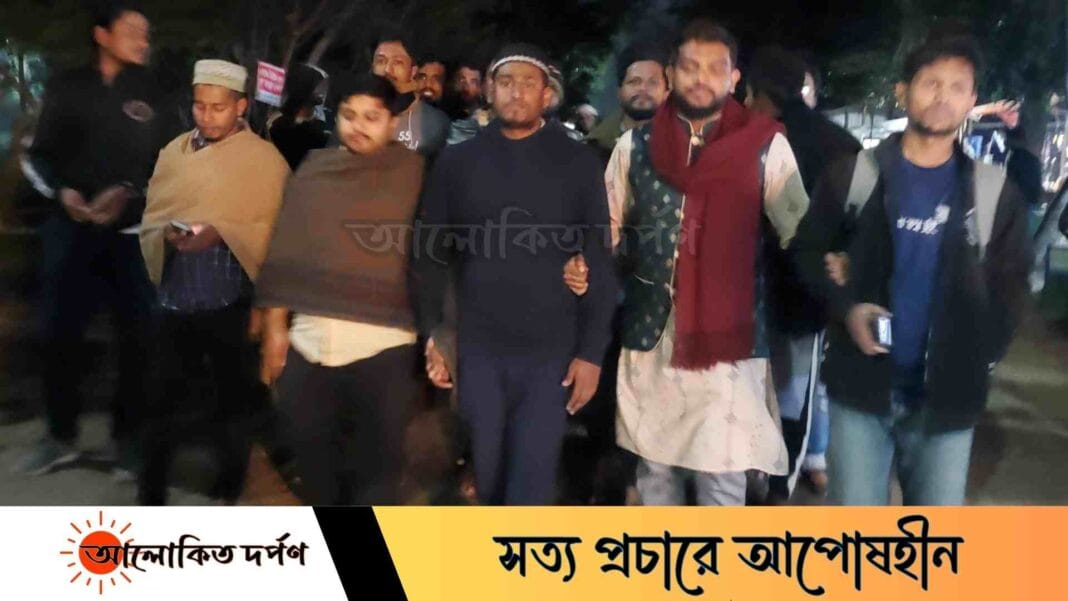 মেঘমল্লার বসুর ‘লাল সন্ত্রাস’ ঘোষণার প্রতিবাদে বশেমুরবিপ্রবিতে বিক্ষোভ মিছিল মেঘমল্লার বসুর ‘লাল সন্ত্রাস’ ঘোষণার প্রতিবাদে বশেমুরবিপ্রবিতে বিক্ষোভ মিছিল