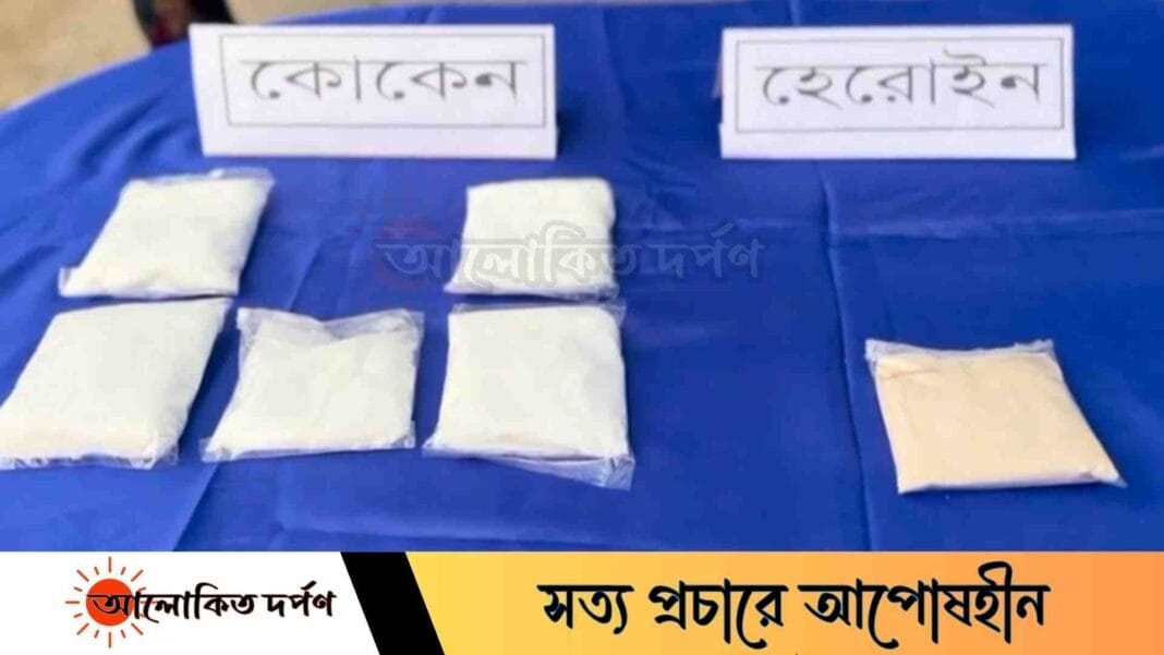 তেঁতুলিয়ায় যাত্রীবাহী বাস থেকে ৫৫লাখ টাকার কোকেন-হেরোইন জব্দ তেঁতুলিয়ায় যাত্রীবাহী বাস থেকে ৫৫লাখ টাকার কোকেন-হেরোইন জব্দ