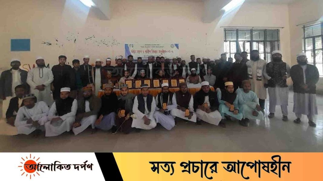 ইবিতে আইইউসানস'র নবীন বরণ ও বিদায় সংবর্ধনা অনুষ্ঠিত ইবিতে আইইউসানস'র নবীন বরণ ও বিদায় সংবর্ধনা অনুষ্ঠিত