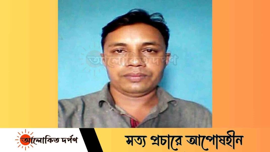লক্ষ্মীপুরে জমি দখলের অভিযোগে যুবদল নেতাকে বহিষ্কার লক্ষ্মীপুরে জমি দখলের অভিযোগে যুবদল নেতাকে বহিষ্কার