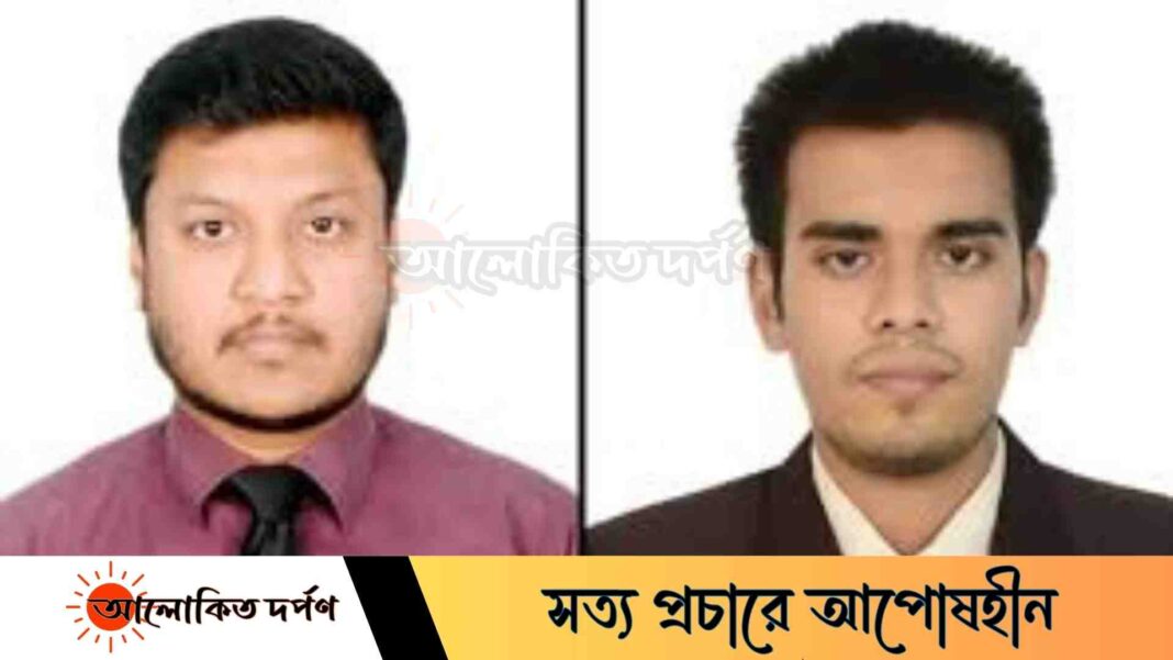 ইয়্যাসের দ্বি-বার্ষিক কার্যনির্বাহী কমিটি গঠন: সভাপতি শামীউল, সম্পাদক আতিক