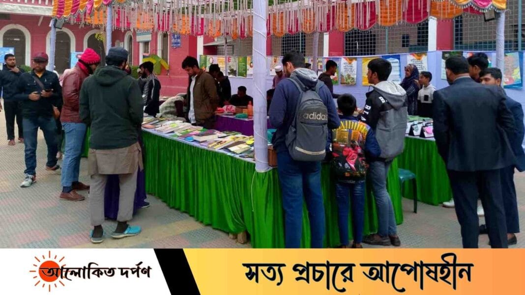 রাজশাহী কলেজে নববর্ষ প্রকাশনা উৎসবে শিক্ষার্থীদের ব্যাপক সাড়া