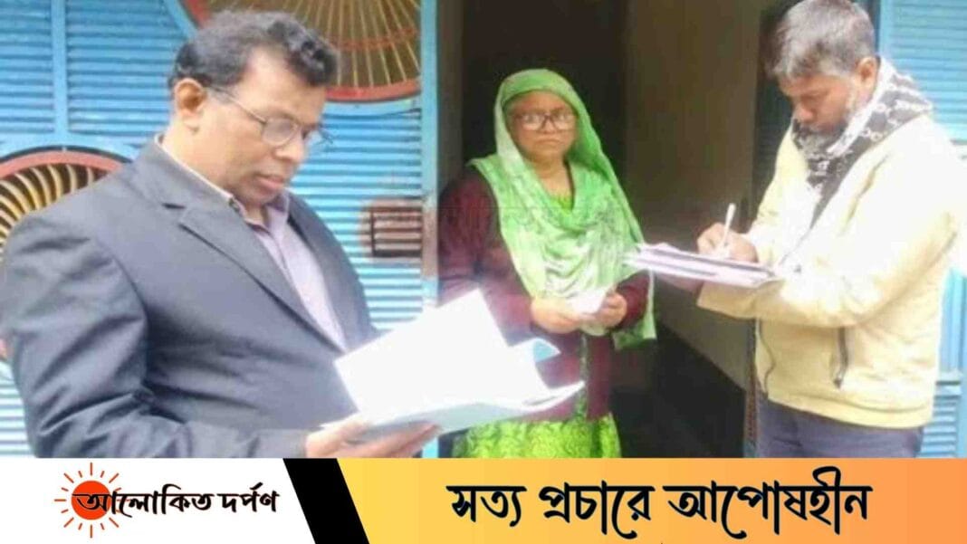রাজশাহীতে ভোটার তালিকা হালনাগাদের কার্যক্রম শুরু, চলবে ৩ ফেব্রুয়ারি পর্যন্ত রাজশাহীতে ভোটার তালিকা হালনাগাদের কার্যক্রম শুরু, চলবে ৩ ফেব্রুয়ারি পর্যন্ত