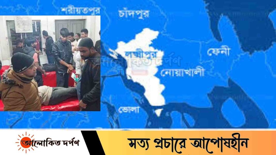 লক্ষ্মীপুরে পৃথক সড়ক দুর্ঘটনায় নিহত ২, আহত ৮