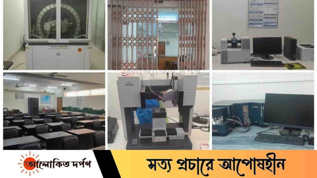 বুটেক্সে ২৫ কোটি টাকার অত্যাধুনিক মেশিনারিজ নিয়ে নতুন বিভাগ চালু বুটেক্সে ২৫ কোটি টাকার অত্যাধুনিক মেশিনারিজ নিয়ে নতুন বিভাগ চালু