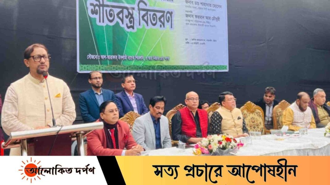 চট্টগ্রামে পাহাড় কাটার সঙ্গে জড়িতদের শাস্তির আওতায় আনতে হবে: মেয়র ডা. শাহাদাত হোসেন