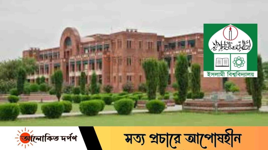 ছয় শর্তে দেড় বছরে ইবি মেগাপ্রকল্পের কাজ সম্পন্নের নির্দেশ পরিকল্পনা কমিশনের ছয় শর্তে দেড় বছরে ইবি মেগাপ্রকল্পের কাজ সম্পন্নের নির্দেশ পরিকল্পনা কমিশনের