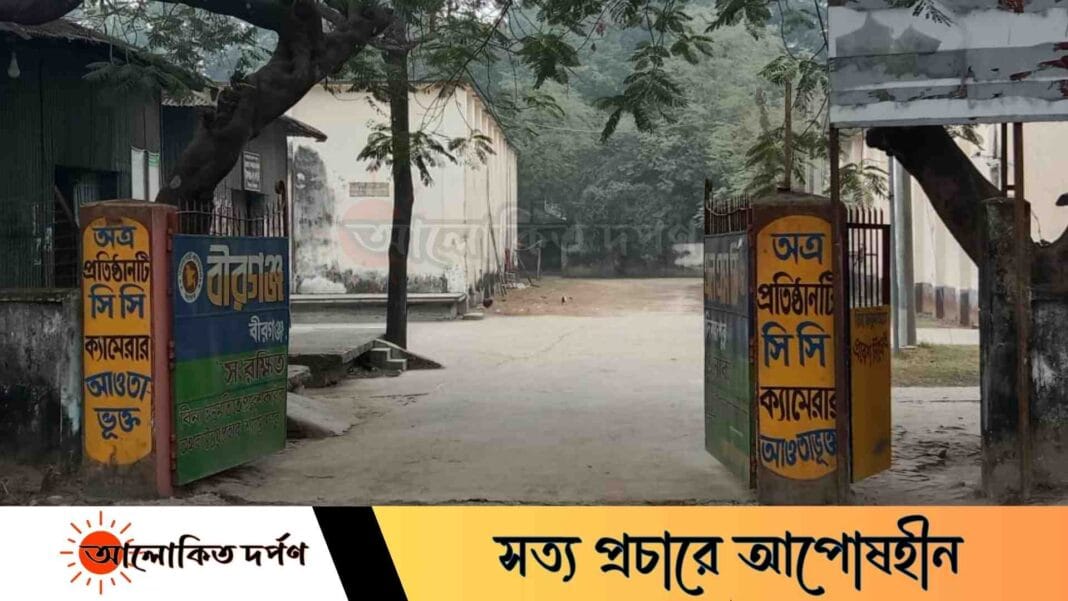 ধান-চাল সংগ্রহ লক্ষ্যমাত্রা ব্যাহত হওয়ার আশঙ্কা