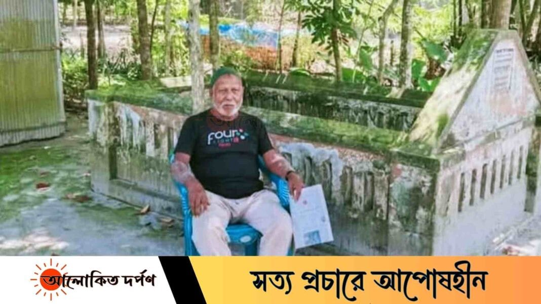 ১৯ বছর ধরে স্ত্রীর কবরের পাশে স্বামী এটিএম মোস্তফার অটুট ভালোবাসা