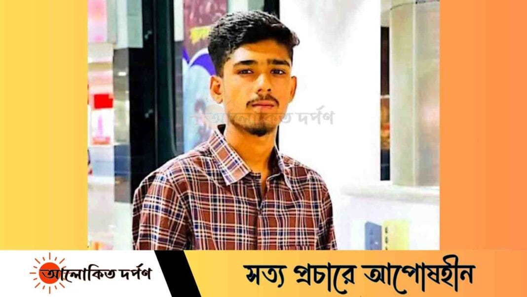 রাজশাহী কলেজ শিক্ষার্থী মুরাদের অকাল মৃত্যু, নেমেছে শোকের ছায়া