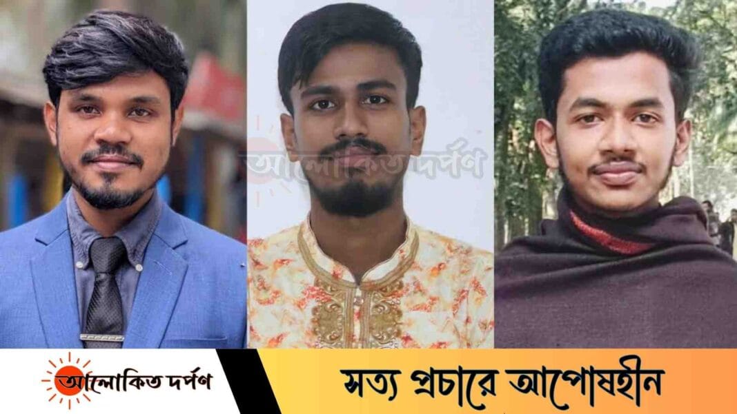 ইবির ব্যতিক্রম সাহিত্য সাংস্কৃতিক জোটের নতুন কমিটি গঠন ইবির ব্যতিক্রম সাহিত্য সাংস্কৃতিক জোটের নতুন কমিটি গঠন